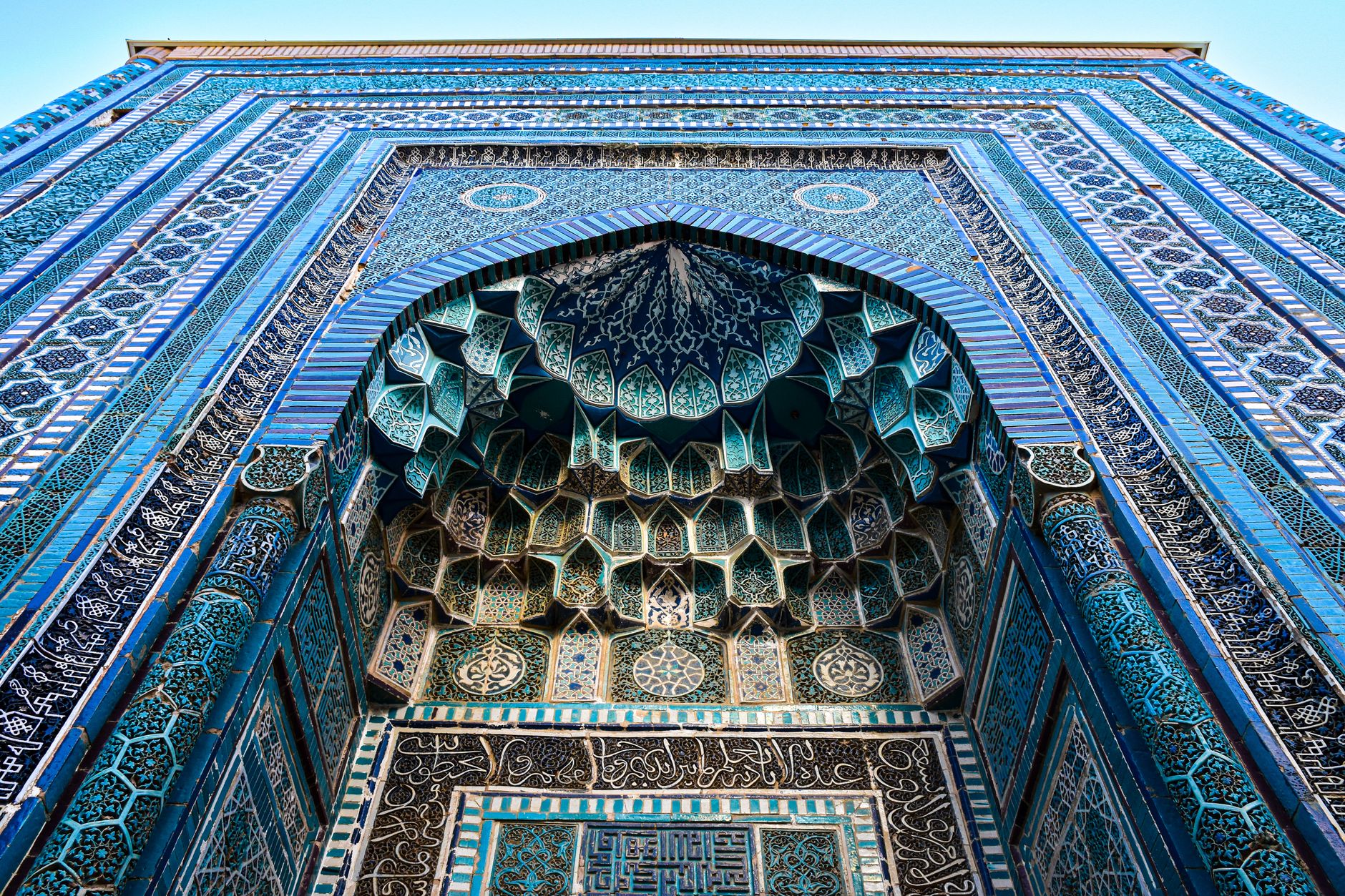Samarqand sayohati rejasi